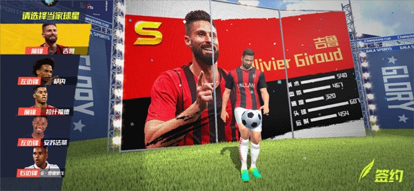 记者：尤文99%买断博加，480万欧白菜价，他是近年最成功引援之一