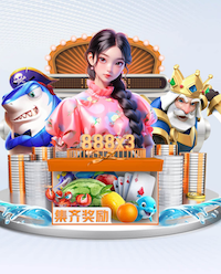 官方：非洲杯确定在未来扩军至28队，并将启动非洲国家联赛