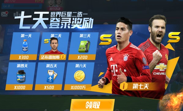 后7名全踢平！英超积分榜：狼队连续3轮拿分，小蜜蜂距第6蓝军3分