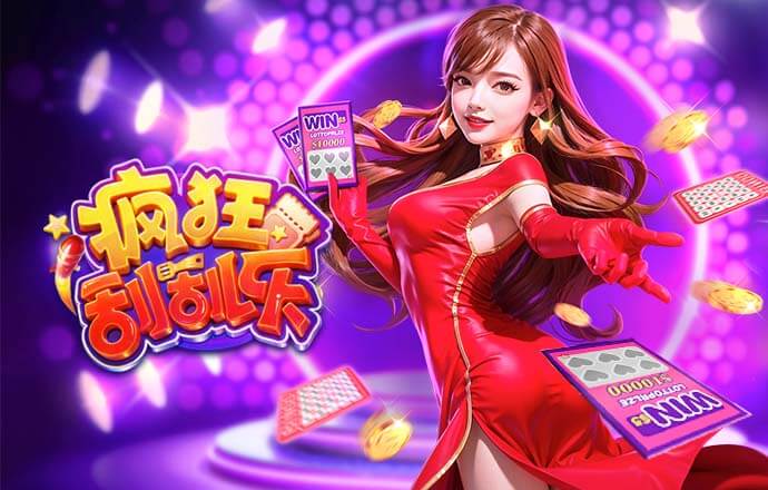 马竞国王杯决赛大名单：格列兹曼领衔，希门尼斯、汉茨科回归