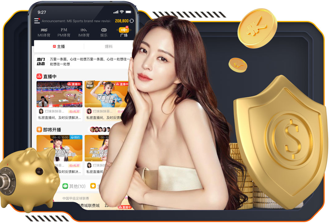 2026年4月11日中甲第4轮宁波队vs深圳青年人直播【24直播网】