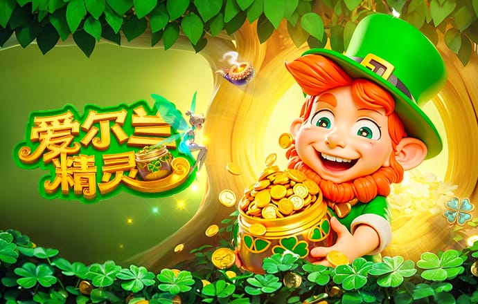 恩里克：有7天时间备战感觉很好；去年几乎和所有英超球队交过手