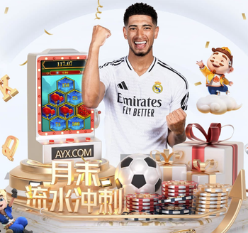 记者：如果库普梅纳斯离队，尤文可能追乌加特