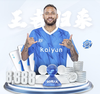 2026年4月11日NBA常规赛鹈鹕vs凯尔特人直播【24直播网】