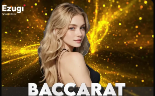 金刚娱乐app官网