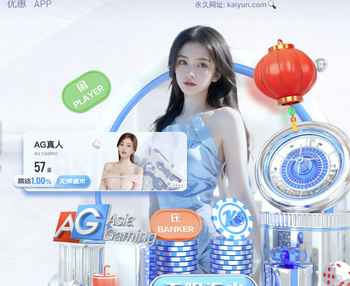 2026年4月10日NBA常规赛凯尔特人vs尼克斯直播【24直播网】