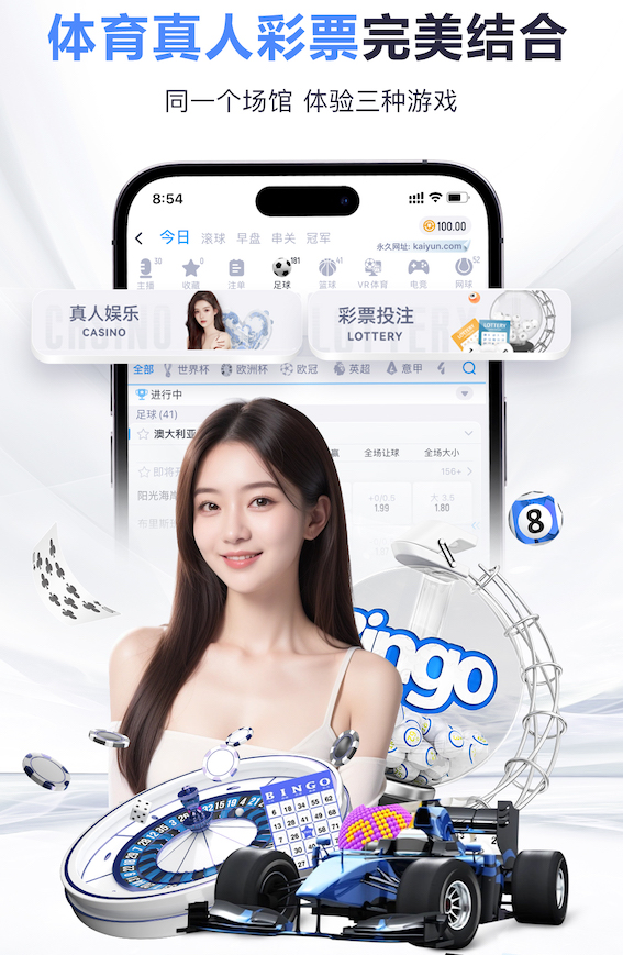 2026年4月10日NBA常规赛公牛vs奇才直播【24直播网】