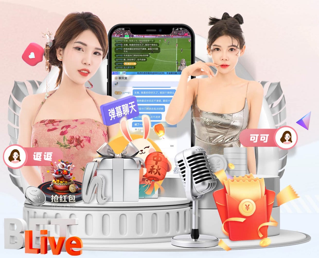 2026年4月11日NBA常规赛快船vs开拓者直播【24直播网】