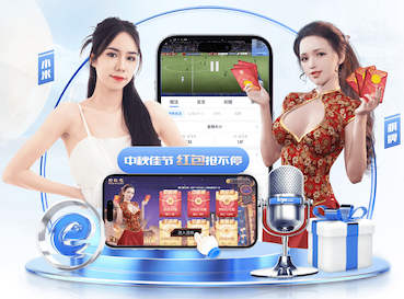 2026年4月11日意甲第32轮罗马vs比萨直播【24直播网】