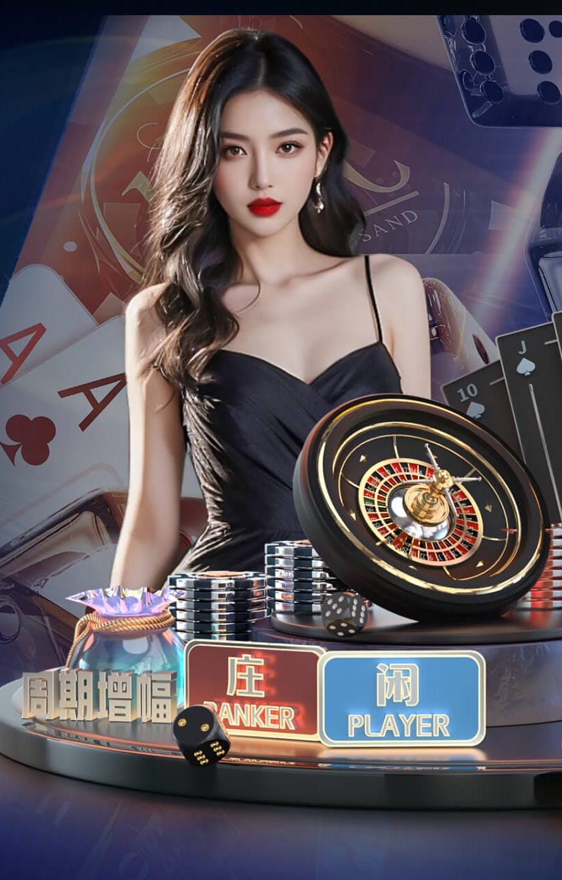 2026年4月11日中甲第4轮宁波队vs深圳青年人直播【24直播网】