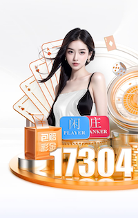 DO：阿森纳希望塔帅执教到下赛季以后，他们夏窗想买进攻球员