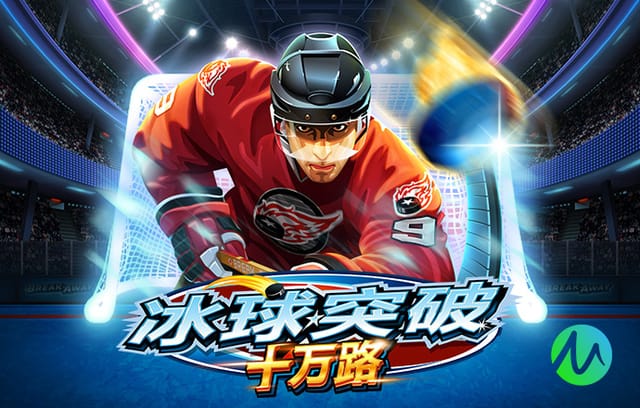 能否复刻？ESPN：踢皇马前瓜帅给曼城放假，此前休假后曾4